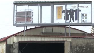 獨／美濃棺材屋違建　屋主理虧自行拆