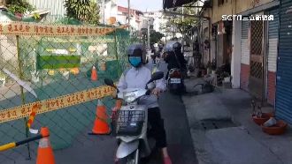 架圍籬拒汽車通行　地主：市公所佔地