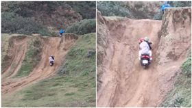 載妹子爬「90度土坡」狂抖15秒結局震撼4千人：是神車（圖／翻攝自重機車友 ❘ 各區路況、天氣回報中心）
