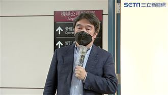 196名乘客搭機抵台　驗出8例確診