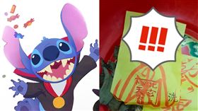 史迪奇、符咒、翻攝臉書