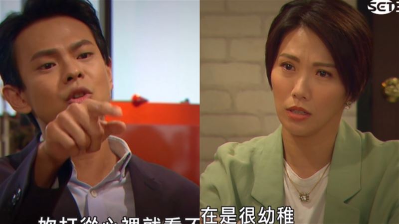 大學前任現身　女星遭洗臉羞辱網轟爆