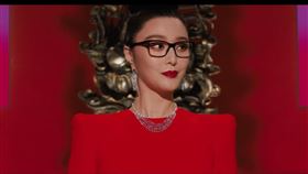  《355：諜影特攻》范冰冰。（圖／翻攝自Universal Pictures）