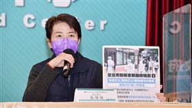 台北市長柯文哲、副市長黃珊珊、蔡炳坤，0107防疫記者會。（圖／北市府提供）