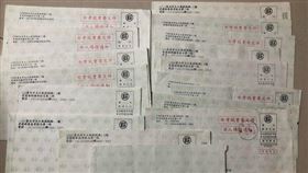 （圖／翻攝自PTT）