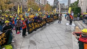 中華電工會不滿調薪幅度未達標中華電信日前宣布平均調薪幅度4%，工會不滿未達標，11日赴交通部抗議。（中華電工會提供）中央社記者江明晏傳真 111年1月11日