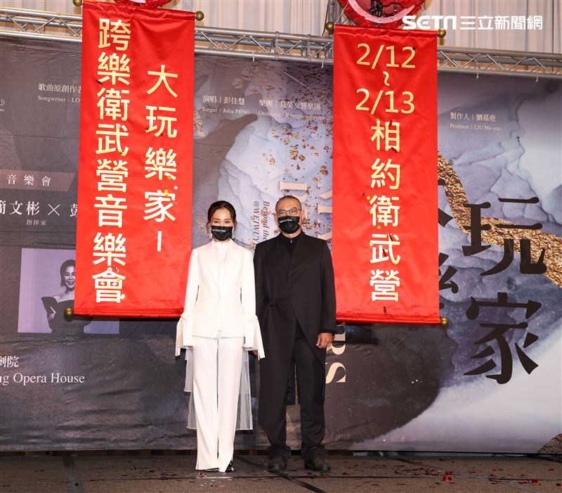 彭佳慧、指揮大師簡文彬跨樂衛武營音樂會。（記者邱榮吉/攝影）