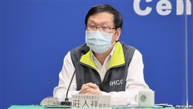 莊人祥。（圖／指揮中心提供）