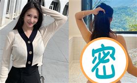 ▲（圖／業者提供）