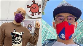 口罩,吳鳳,土耳其,疫情,台灣(翻攝自 吳鳳 臉書)