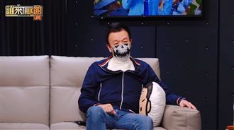 退黨後藍營反應　于北辰：比打共匪兇