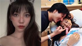 宏宏蕾蕾／翻攝自IG