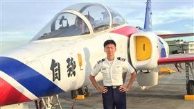 F16戰機墜海飛官陳奕失聯　曾曝：因為想飛而加入空軍 圖／翻攝自中華民國空軍臉書