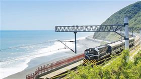 藍皮解憂號。（圖／雄獅提供）