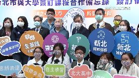 L(專案)新北醫學班091216-1