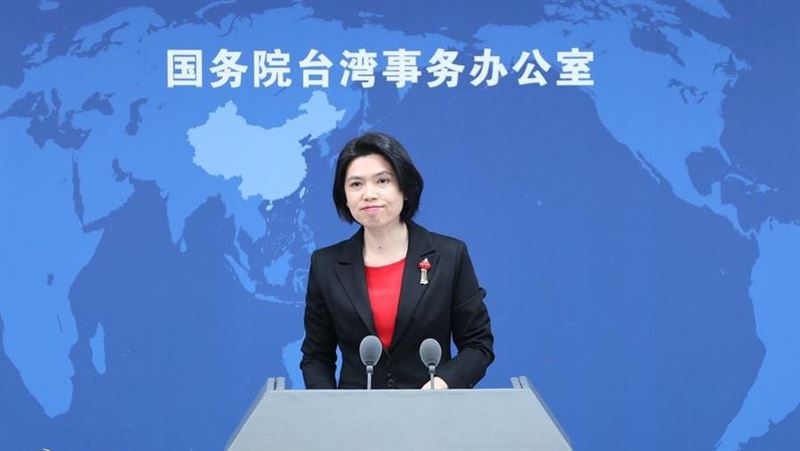 解放軍喊話投降　國台辦指針對兩類人
