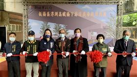 區域小確幸！板橋區浮洲高鐵橋下廊道廣場正式啟用(圖/板橋區公所)