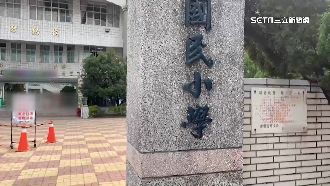 屏東1國小畢旅　校方前晚突然喊卡