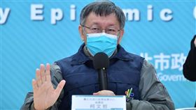 台北市長柯文哲（圖／台北市政府提供）