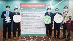 台灣疫苗推動協會今日公布「2021年度最具影響力的十大疫苗新聞」。（圖／記者簡浩正攝影）