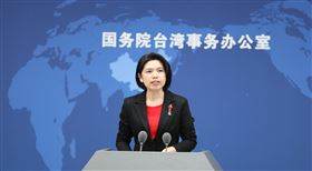 中國國台辦發言人朱鳳蓮。（圖／翻攝人民網)
