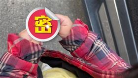 大頭照,找媽媽,上學,幼兒園(翻攝自 爆廢公社)