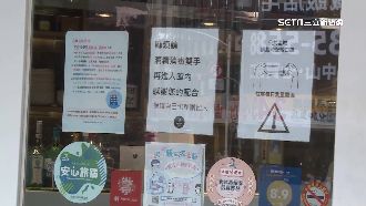 女回台確診住院　控防疫旅館不能退錢