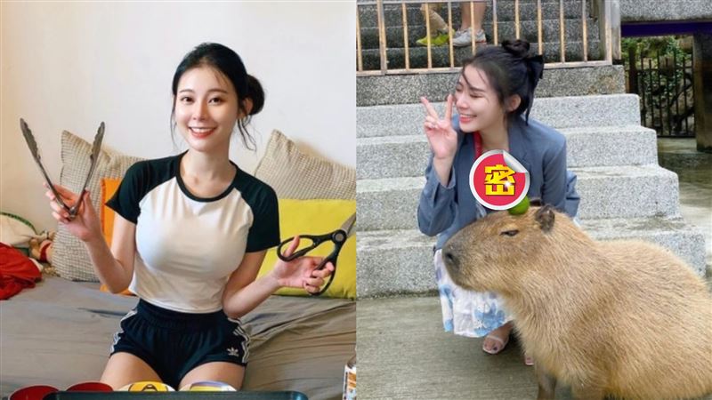 「乳溝女神」合影水豚君　萬人看傻了