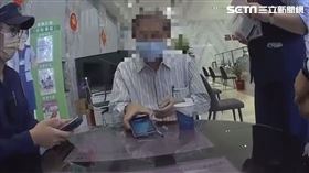 高雄,匯款,詐騙,祖孫,楠梓