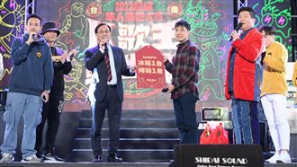 聲寶陪你過好年　K歌之王首獎送冰箱