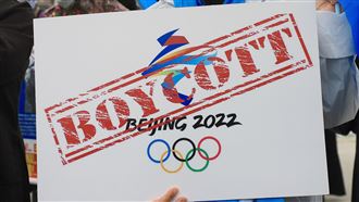 奧會合作涉新疆棉中企　美去函要解釋