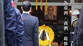 朱立倫說，將在農曆年後，展開2022大選的提名工作。以連結社會、得到中間選民與年輕世代認同為依歸，找出最有戰力的候選人。（圖／翻攝自朱立倫臉書）