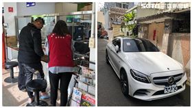 男爽開賓士性能房車違規罰單20多萬元不繳，車遭扣立刻繳清。（圖／翻攝畫面）