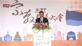 「109年宗教團體表揚大會」，內政部長徐國勇。（圖／內政部提供）