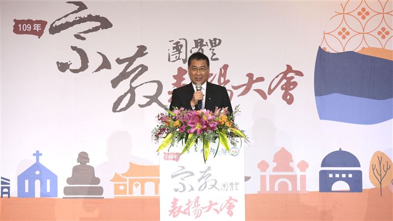 政院拍板　宗教團體不動產處理條例