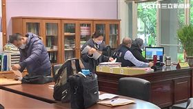 林姿妙,廉政署,土地重劃,宜蘭,翻攝畫面