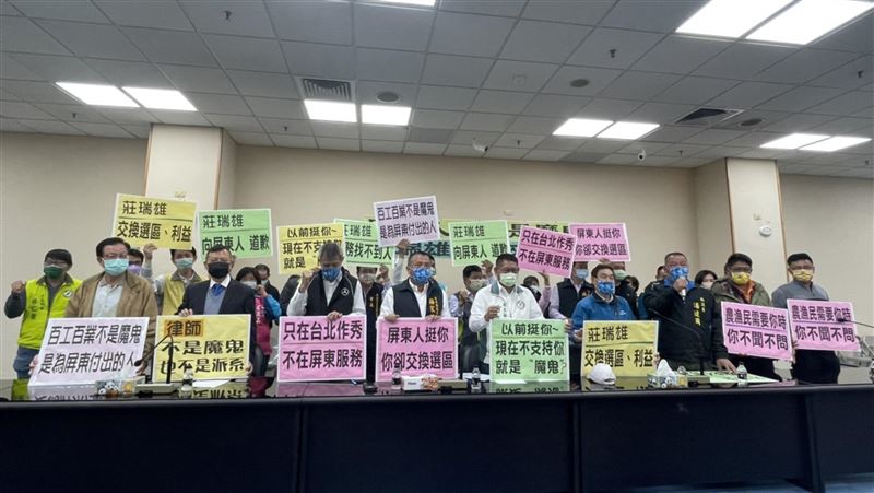 為失言道歉　莊瑞雄：該道歉是朱立倫