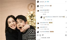 「真愛CP」胡宇威、陳庭妮（圖／翻攝自胡宇威IG）