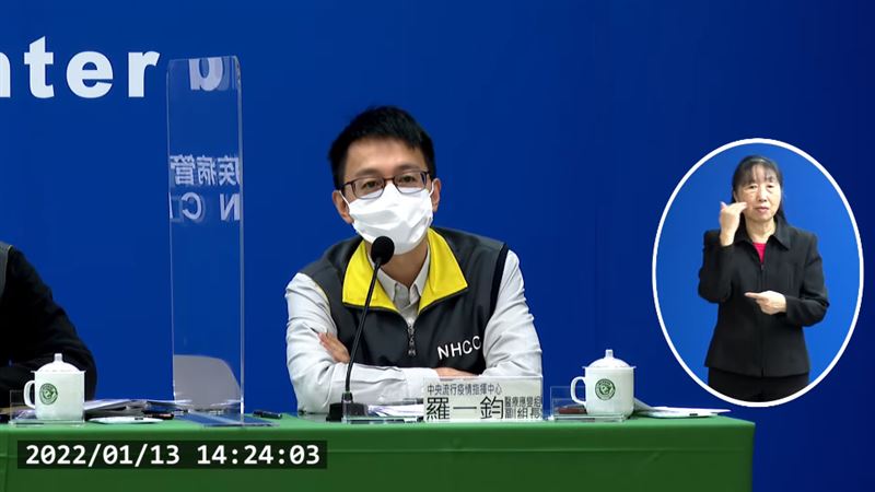 添1死！殺死越南台商的變異株指向它