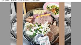 部隊鍋，紅色醬料好吃，焗豆醬 圖／翻攝自Costco好市多 商品經驗老實說