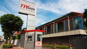 台灣東洋公司。（圖／台灣東洋提供）