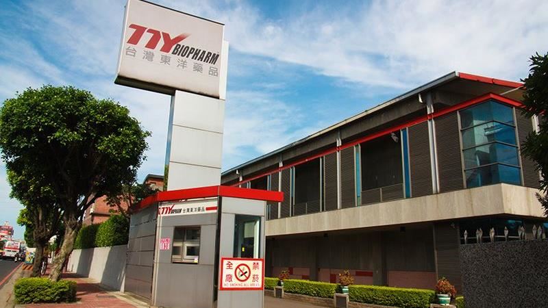 年增2千患者　食藥署准東洋膽道癌藥