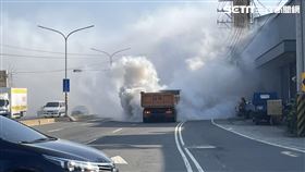 高雄,仁武,曳引車,冒煙,封路
