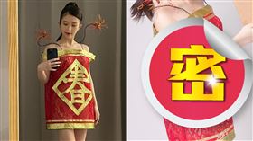 鄭家純,雞排妹,鞭炮,爆竹(翻攝自 鄭家純 臉書)