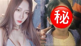 芷涵。（圖／翻攝自芷涵IG）