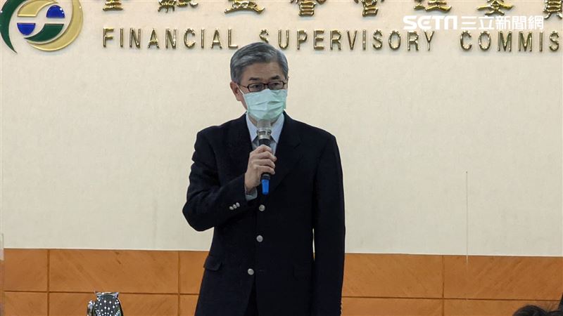 銀行身分驗證需脫罩？金管會：再研議
