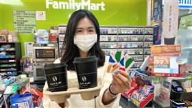 全家,咖啡。（圖／業者提供）