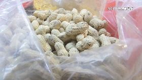 N年貨漲十趴1800