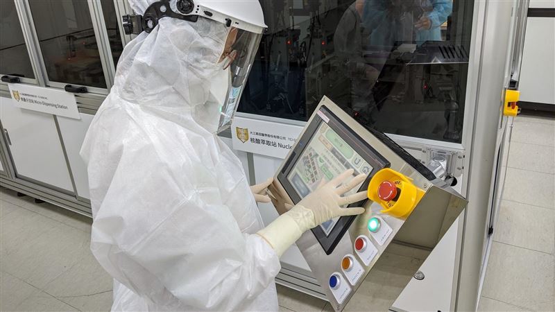 新冠PCR線上預約篩檢　2小時出爐