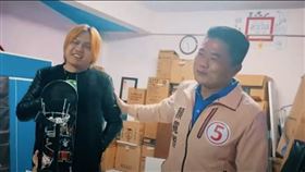 消波塊,王力宏,李靜蕾,顏寬恒(翻攝自 顏寬恒 YT)